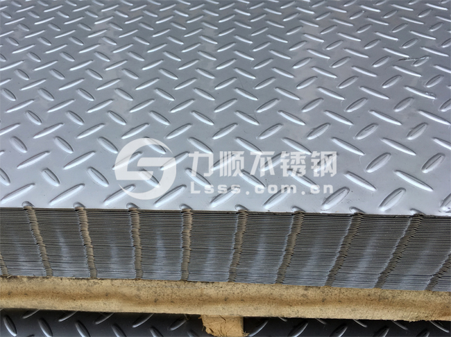 2个厚不锈钢花纹板