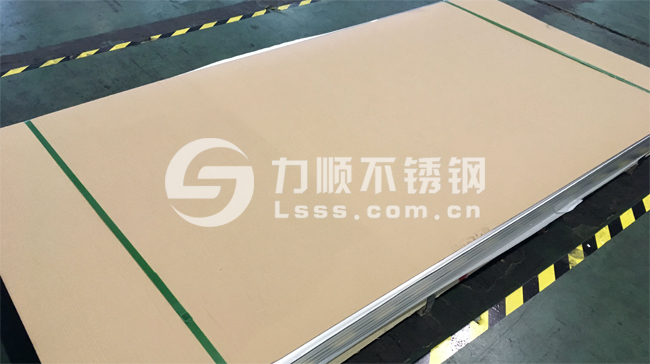 无锡力顺不锈钢公司:专供304、316L不锈钢板材
