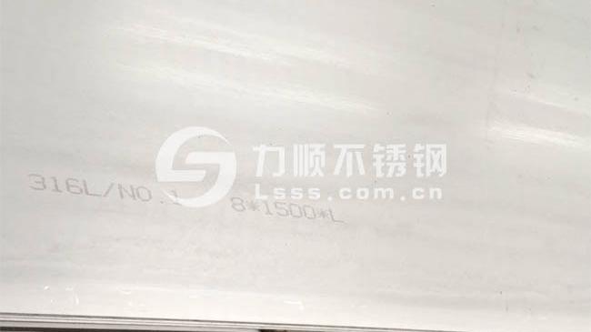 304和316不锈钢哪个好？