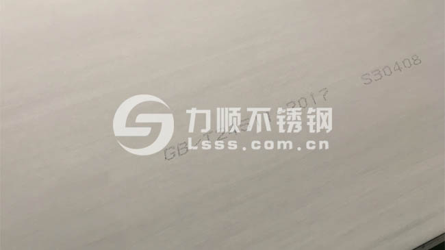 S30408不锈钢板热轧板