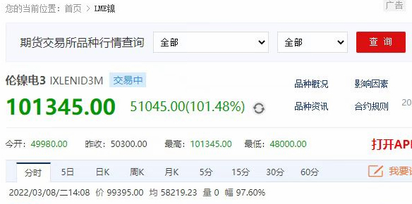 85ad31edc83e074194fdbfb7b7c3a142.jpg 20220308/85ad31edc83e074194fdbfb7b7c3a142.jpg