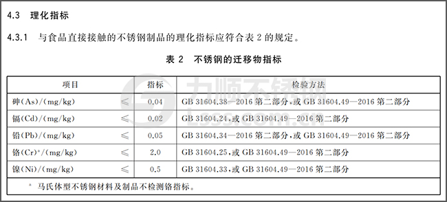 21fb9eca37d067ea67a8530f43e8aae2.jpg 20230812/21fb9eca37d067ea67a8530f43e8aae2.jpg