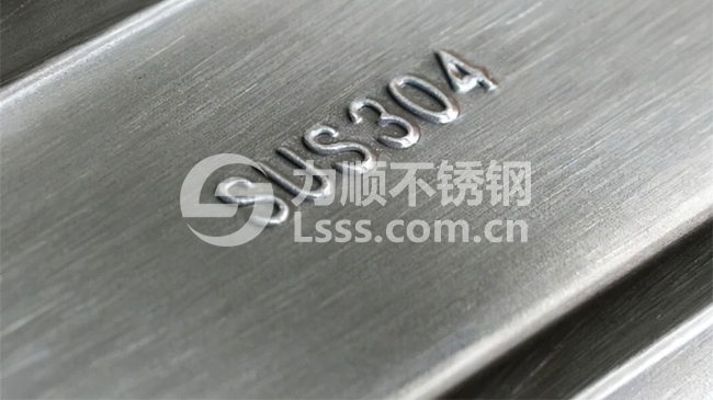 b78807c596cf5f6b810e83324be2bcc0.jpg sus304是食品级不锈钢吗
